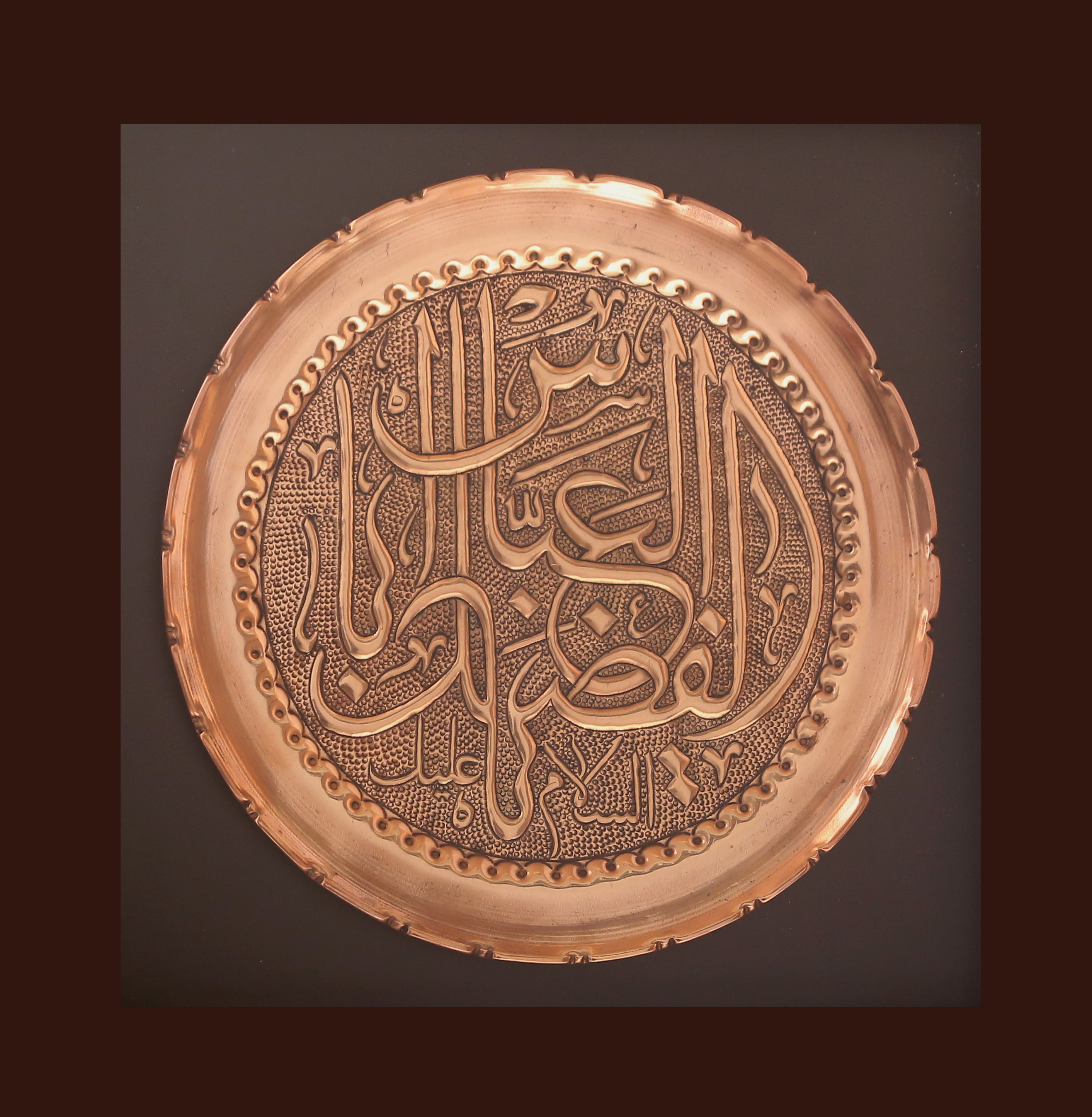 تابلوی قلمزنی یا ابوالفضل العباس ۴۰*۴۰